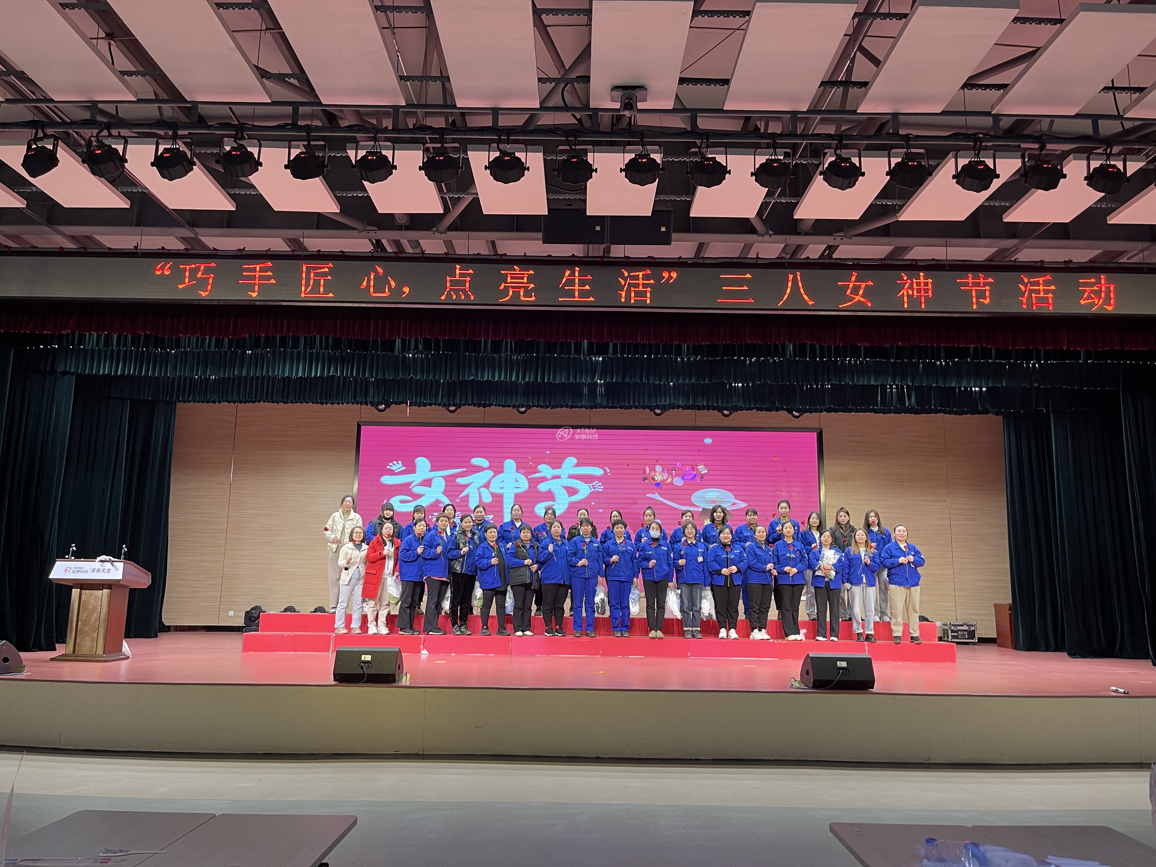 7、天龍寶坻.jpg